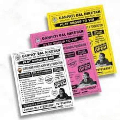 58 GSM B/W Pamphlet
